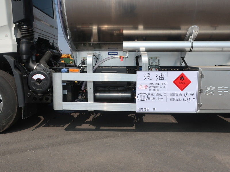 15м3 CIMC LINYU Dongfeng Нефтяной танкер Грузовик Алюминиевая сплав Жидкое топливо Транспортное средство